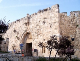 Shaar Osin (Essene's Gate), Entrance to Yerushalayim